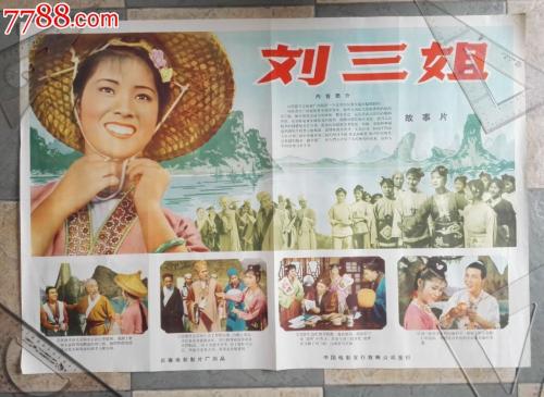 个人办理房产证流程